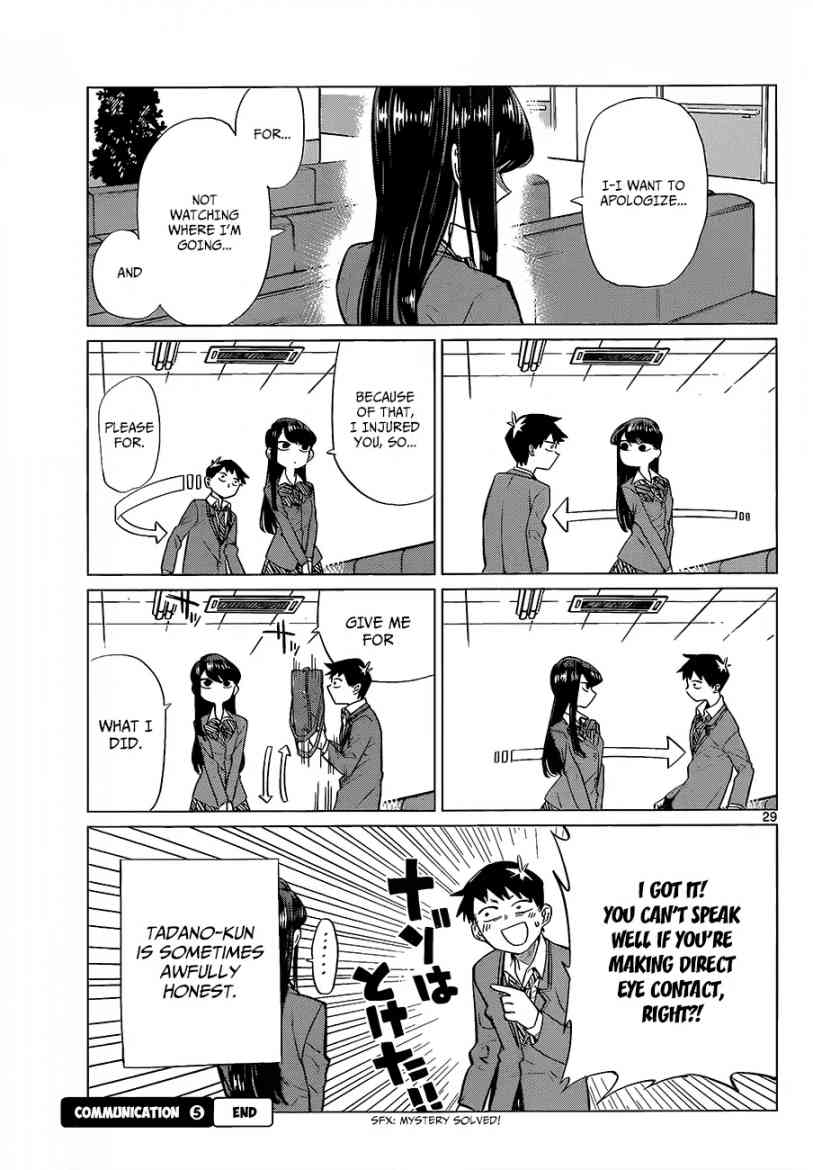 Komi Can